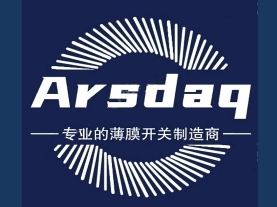 北京阿斯达克电子科技有限公司